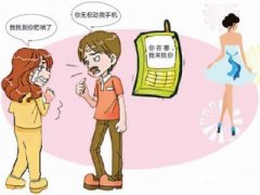 宾阳县寻人公司就单身女孩失踪原因总结